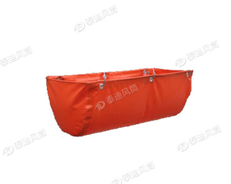 隔爆水袋 隔爆水袋