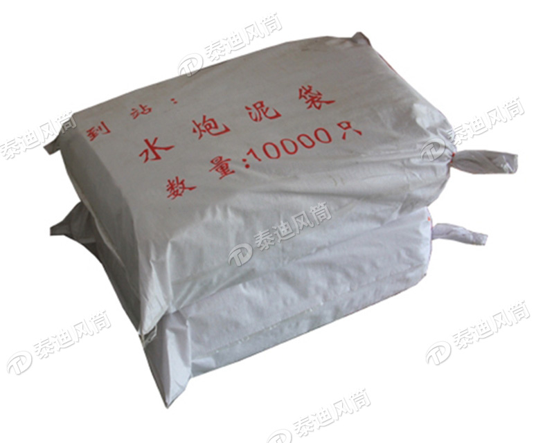 水泡泥袋厂家 水泡泥袋厂家