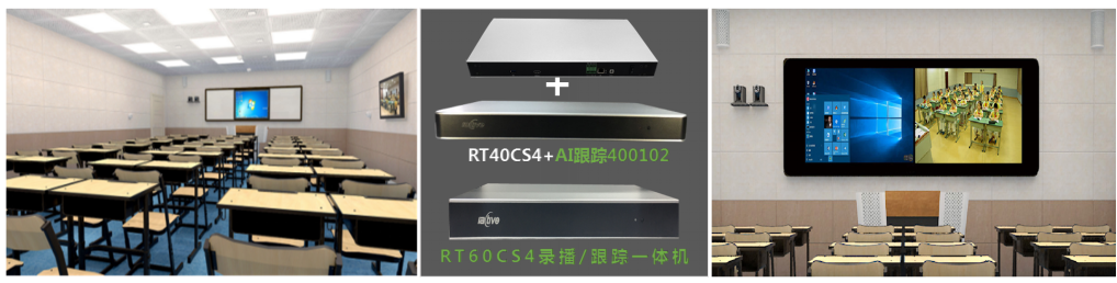 网动精品录播_2345看图王.png