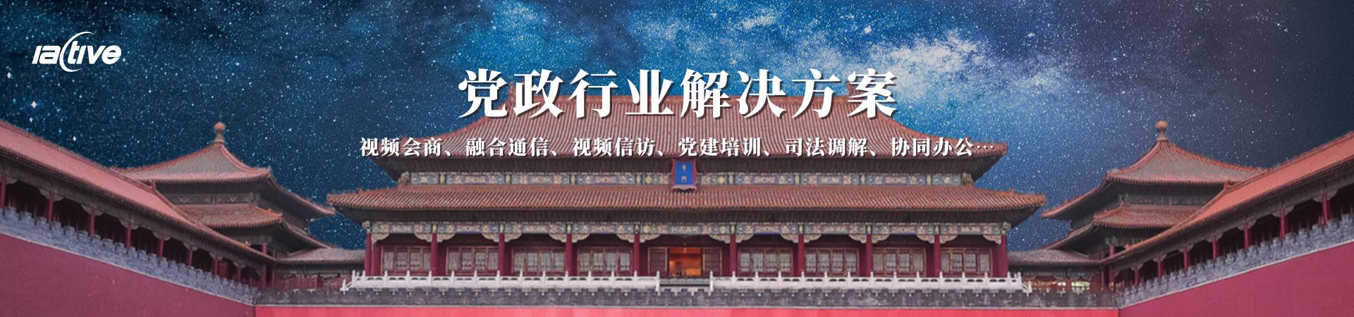 最大电子游戏网站
