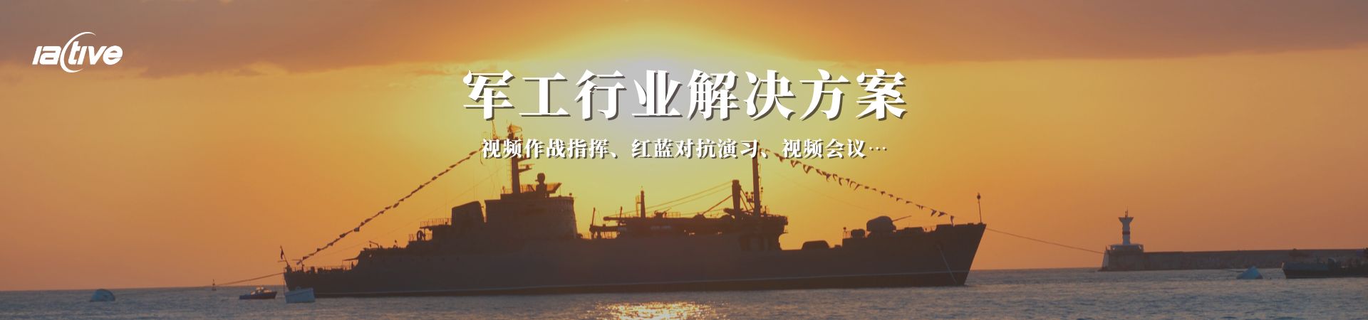 最大电子游戏网站