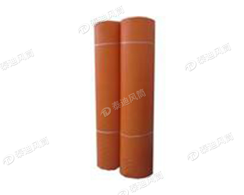 矿用风筒布 矿用风筒布